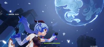 『复刻』甘雨＆珊瑚宫心海：角色试炼