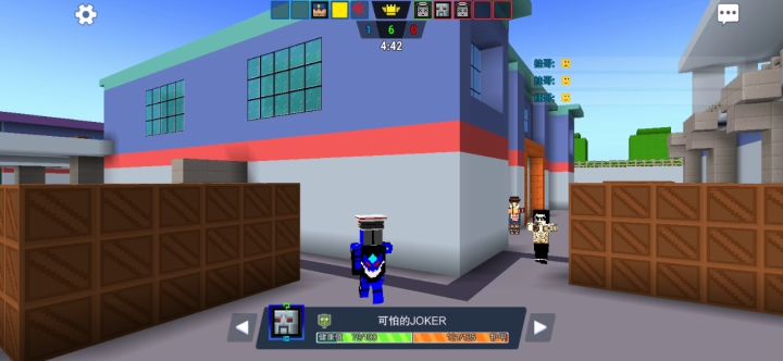 你游挂哥捏~截图