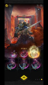 至高之庭剧情赛伦