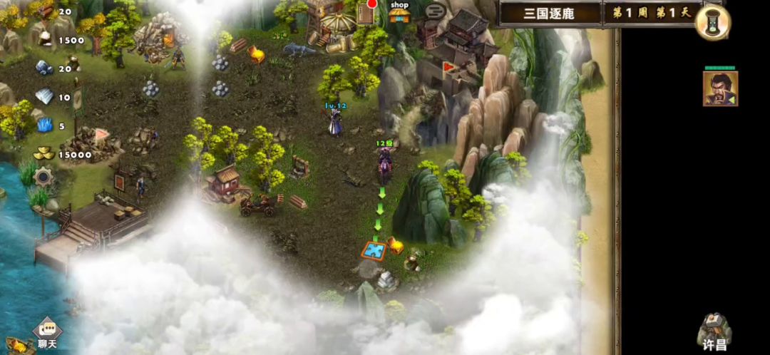 三国逐鹿一朱雀（曹操）截图