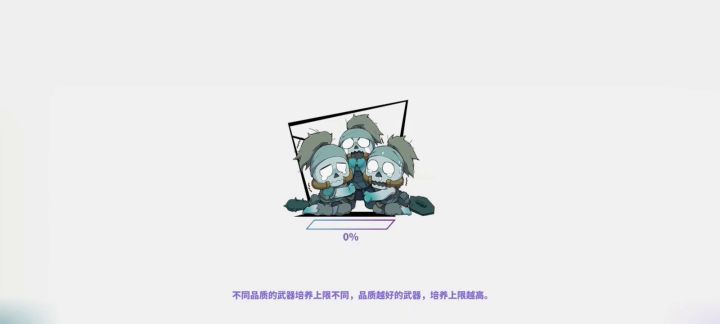 零氪朱童,武器精2,人物差两个sp随便玩玩的小菜鸡截图