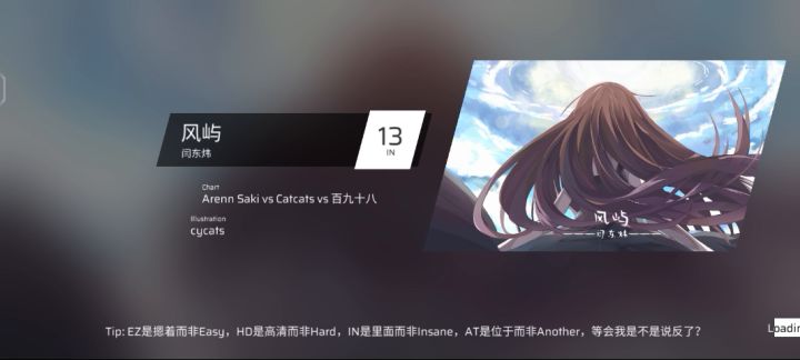我这底力能算是rdk11的人吗?截图