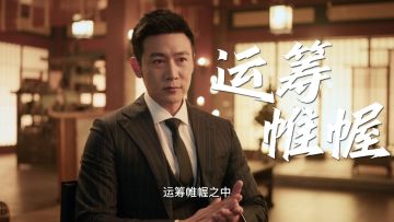 代言人陆毅采访视频首曝光，直言来到泰拉大陆是为“弥补遗憾”！