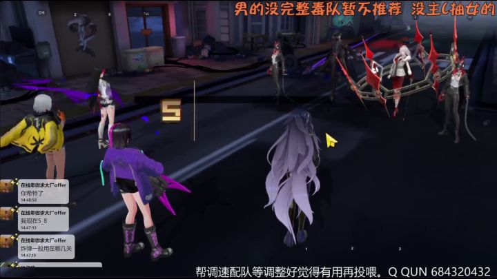 飓风6-8到6-10无需天使里希特截图