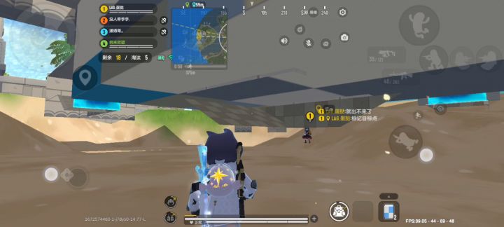 众神浴场有bug!截图