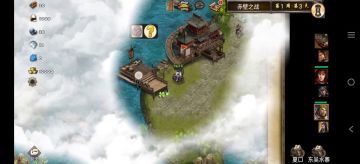 每日任务赤壁之战杀张辽