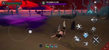 白装砍魂切（用金的是因为没其他双刀了）