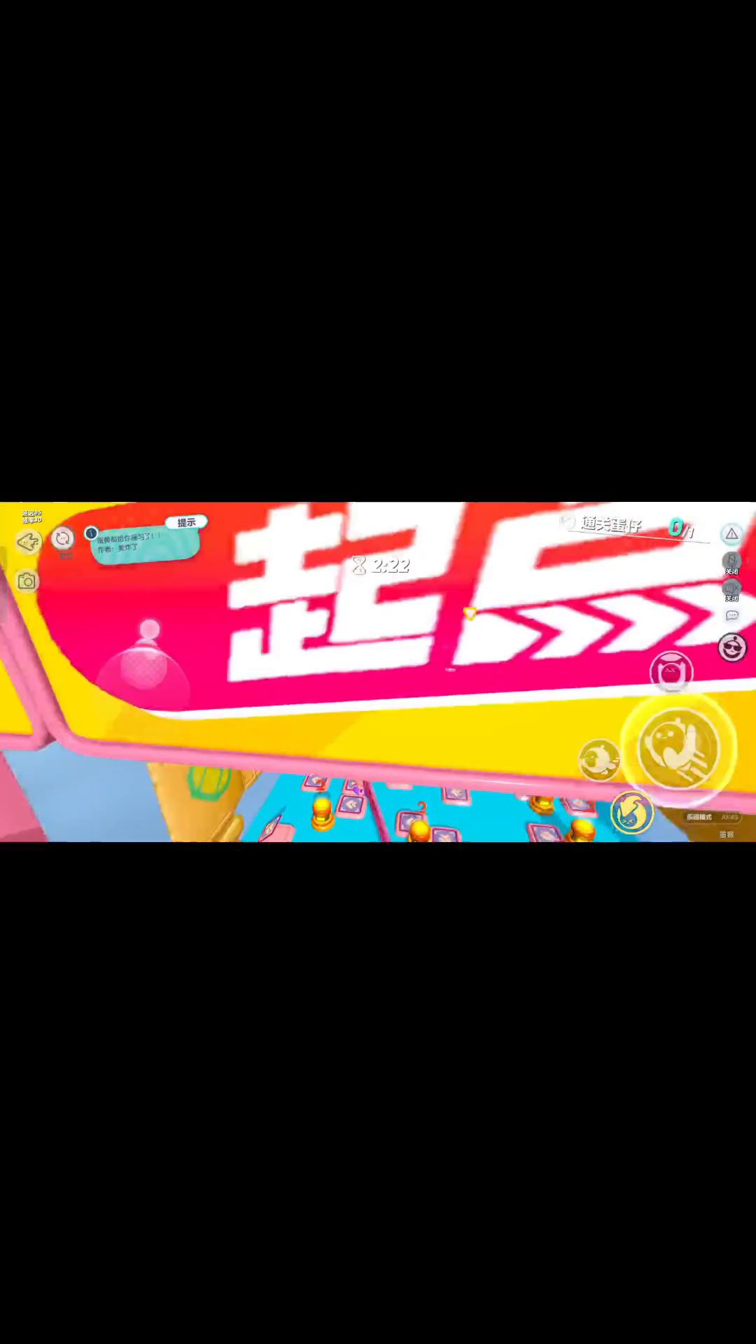 video-3222019