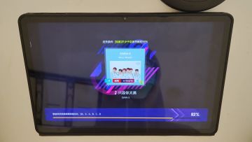 节奏大师内测-坤你太美