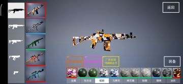 对于一些常见问题的解答，请容许我小装一下大佬