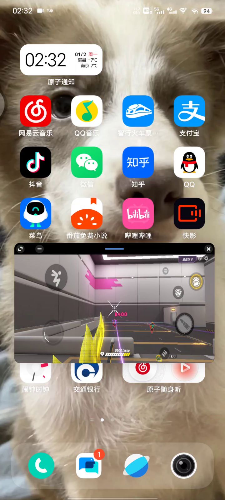 用小窗玩火力苏打（T3)截图
