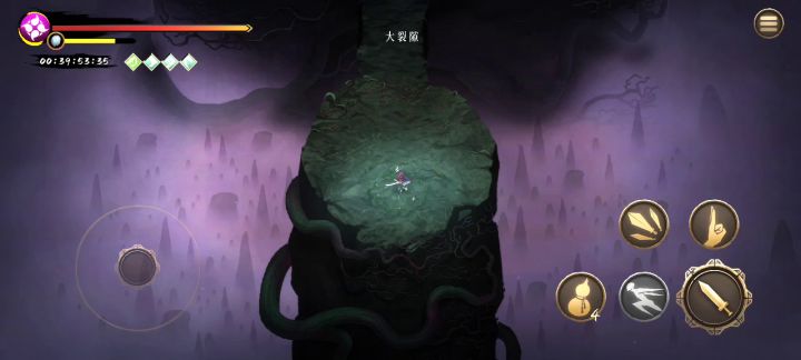 流血派速杀大boss截图