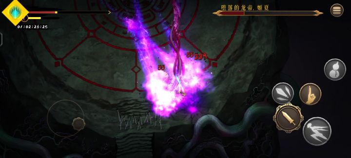 没瞬移硬抗 400血截图