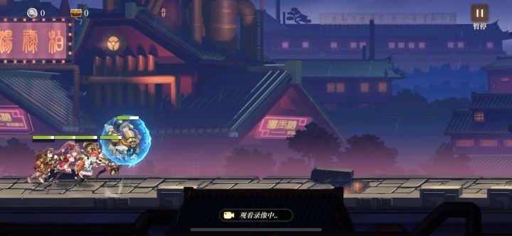 队友祭天，法力无边截图