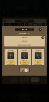 错把猎人当成宝（非纯攻略）