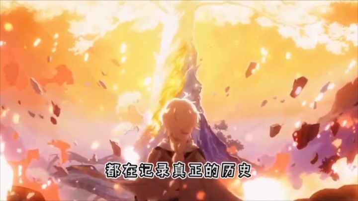 【原神】诸神究竟如何对抗被更改的记忆呢截图