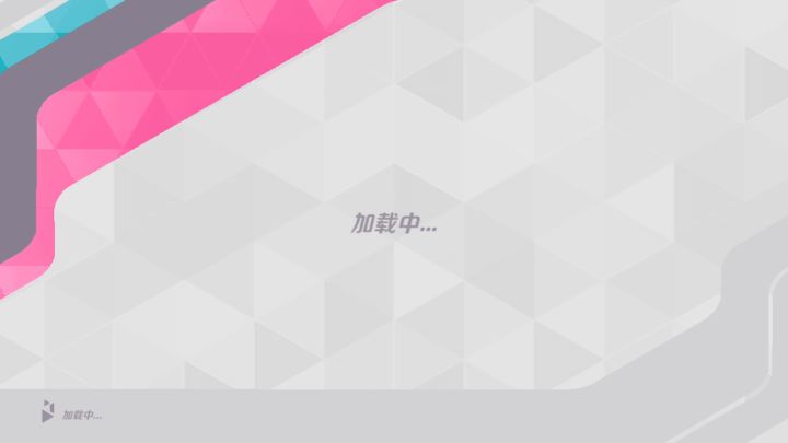 这玩个毛…家都出不去.截图