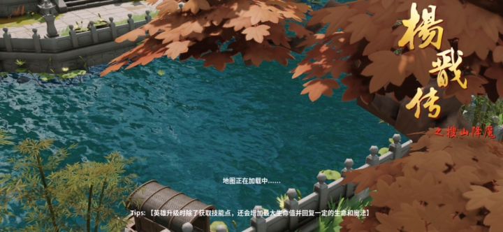 难23-4 穿云后羿打法截图