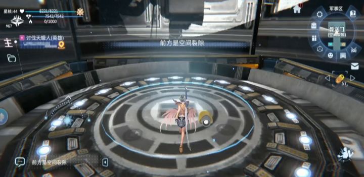 无伤通关速刷英雄炎火地域战神评分截图