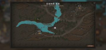 高周目为什么要灭牛，看完这个视频你就明白了