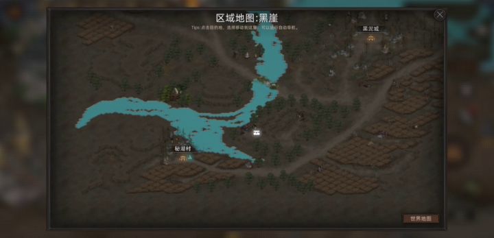高周目为什么要灭牛，看完这个视频你就明白了截图