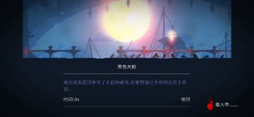 萌新必看，实用武器推荐