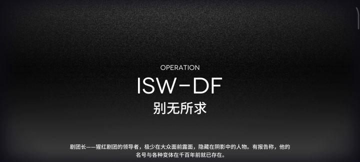 分享一下自己打的大锁截图
