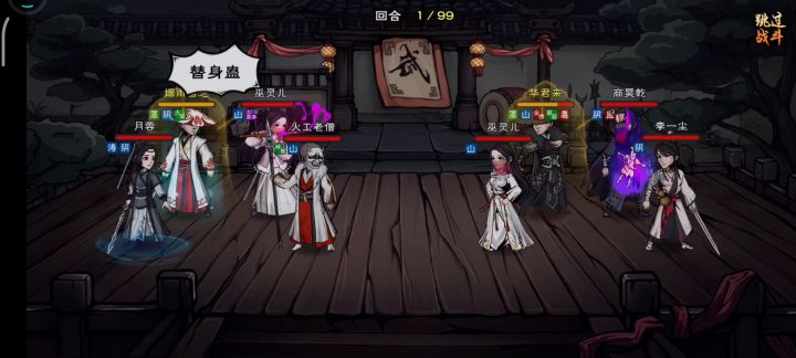 老商真主角，连爆3刀逆天改命。截图