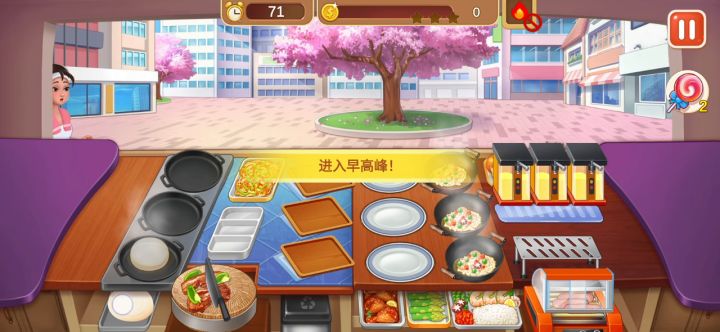 刷钱最快关 一关3800多截图