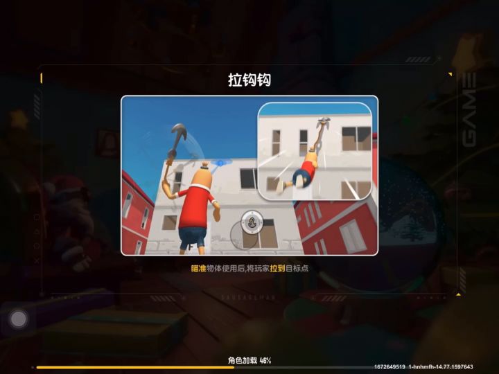 说实话小七赢过我一次截图