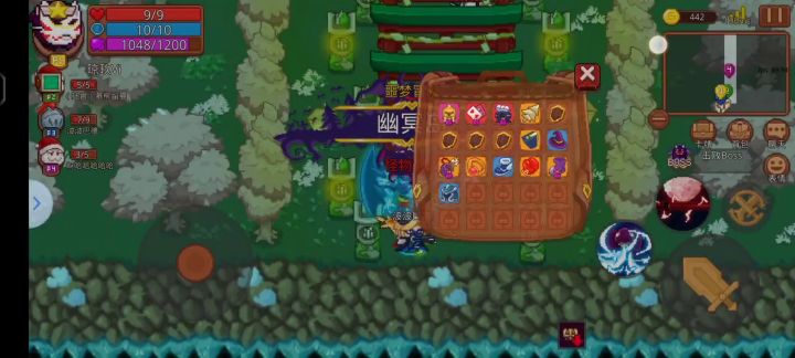 诸葛弩。。。配个红刀 这道具 配我一星猛毒这伤害 boss:不削怎么玩截图