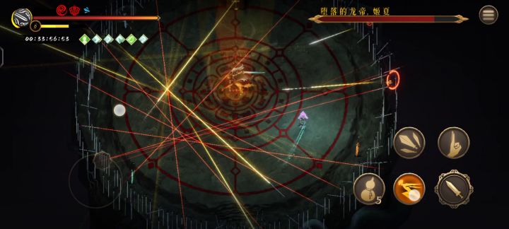 神行真强下次还玩截图