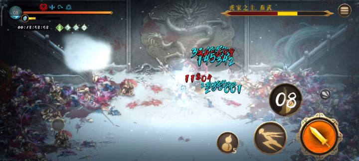 冰2无伤秒杀秦武截图