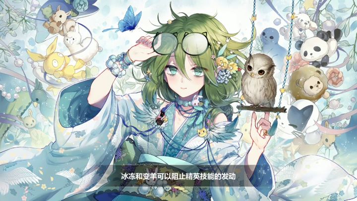 海王星索隆套3.0《飞刀流》截图