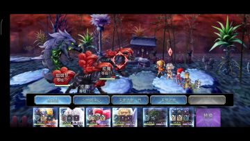 配布无灵晶十六妖 (2023年最顶级的游戏理解)