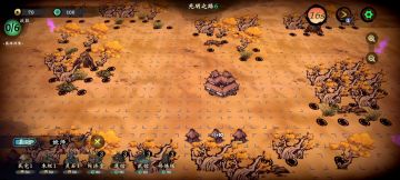 新手阵容速通无脑通关