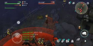 十字路口攻略，最完整！！！