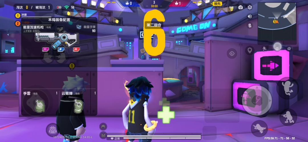 video-3224470