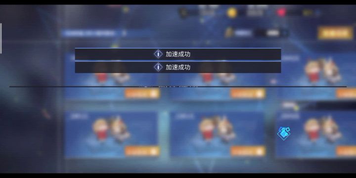 碧蓝航线:日常卡紫。Ⅱ型船大建20发出约克城Ⅱ,80抽才出哈曼Ⅱ。不出大黄蜂Ⅱ放弃了用pts兑换。截图