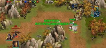 奇袭乌巢1（刘备徐庶一剧毒箭塔）