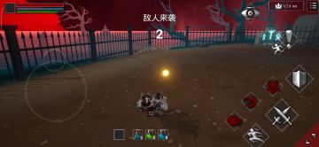 24秒速刷110荣誉值