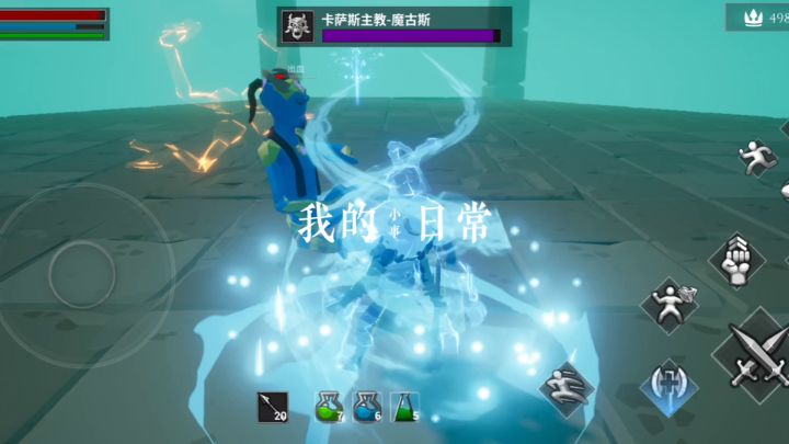 怎么还有人不知道主教怎么打?截图