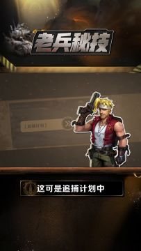 攻击带黑洞！召唤小炮台！《合金弹头：觉醒》的肉鸽玩法你心动了吗