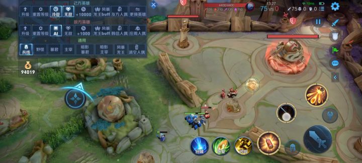 新英雄的有趣玩法截图