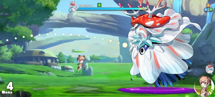 动物王国:朋友『夏日测试』截图