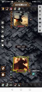 新版巫师极乐之浩劫秒杀流（目前bug较多，慎用）