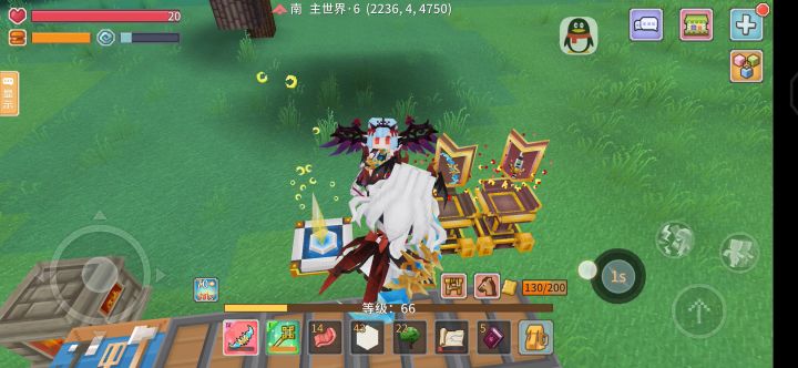 奶块暴击率是不是百分之七十就百分百暴击?截图