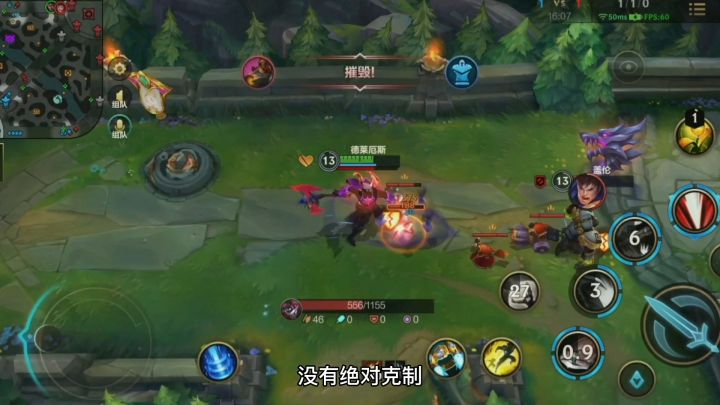 英雄联盟手游:上单英雄克制第三期,诺手克制盖伦#taptap年度大赏全明星#截图