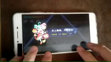 我也想van(上传的视频有200M，请谨慎观看)
