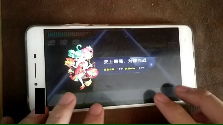 我也想van(上传的视频有200M，请谨慎观看)截图